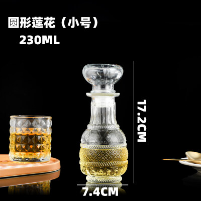圓形蓮花小號（hào）洋酒（jiǔ）瓶定做