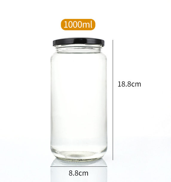 1000ML醬菜（cài）瓶