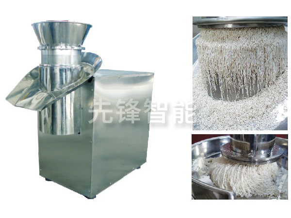 ZL係列旋轉式製粒機