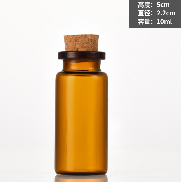 管製（zhì）瓶（píng）