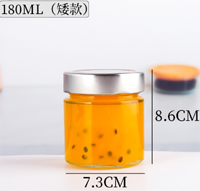醬菜瓶廠家（jiā）