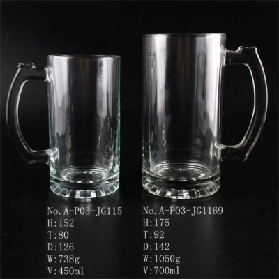 玻（bō）璃杯