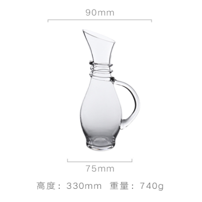 330mm醒酒器（qì）