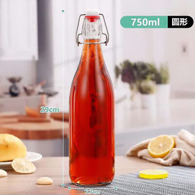 750ML圓（yuán）形卡扣瓶