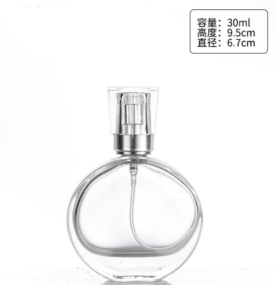 扁圓香水瓶（píng）
