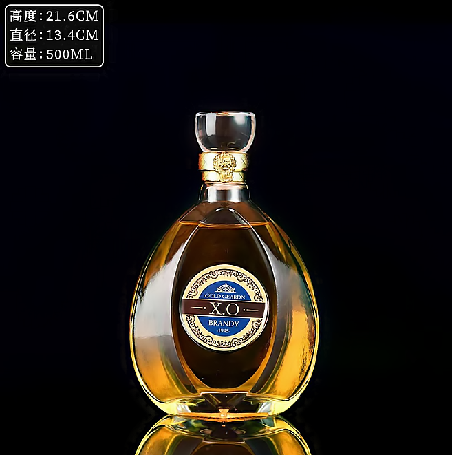 洋酒（jiǔ）瓶