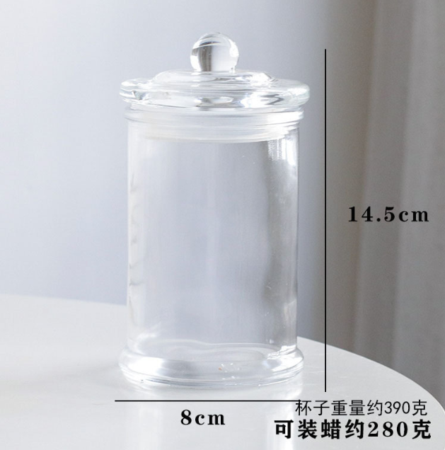 蠟燭台