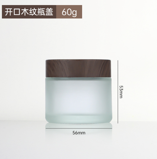 膏（gāo）霜瓶