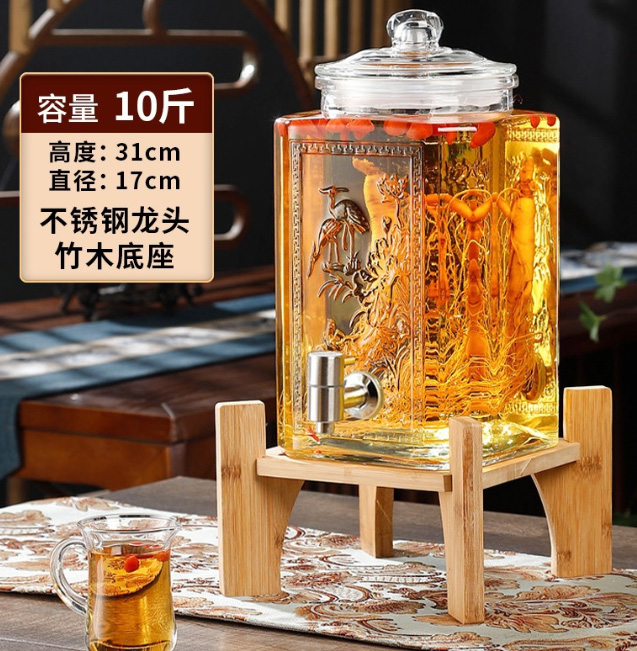 泡（pào）酒壇