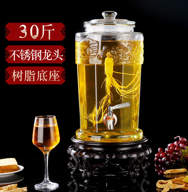 泡酒（jiǔ）壇