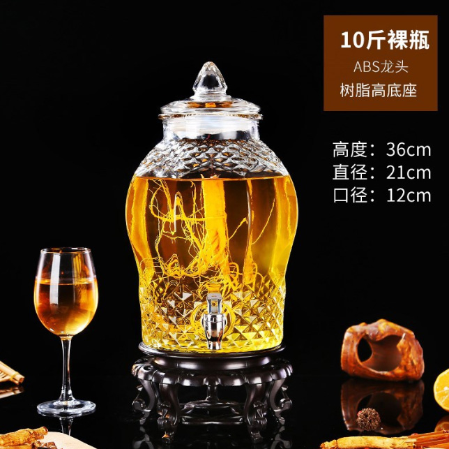 泡酒壇（tán）