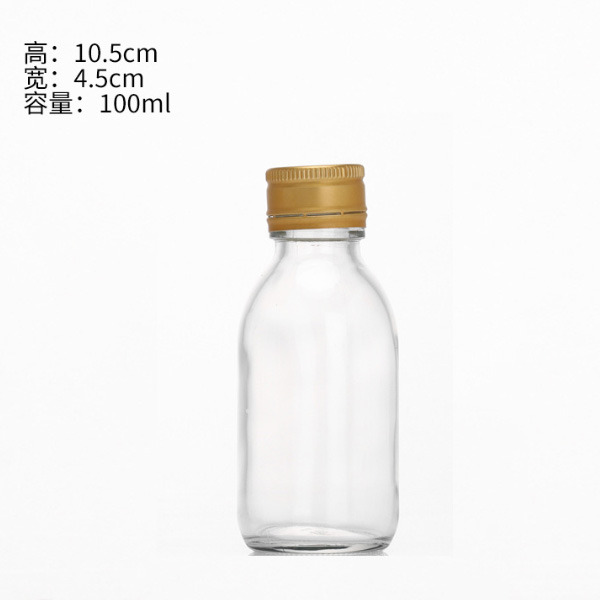 口（kǒu）服液瓶