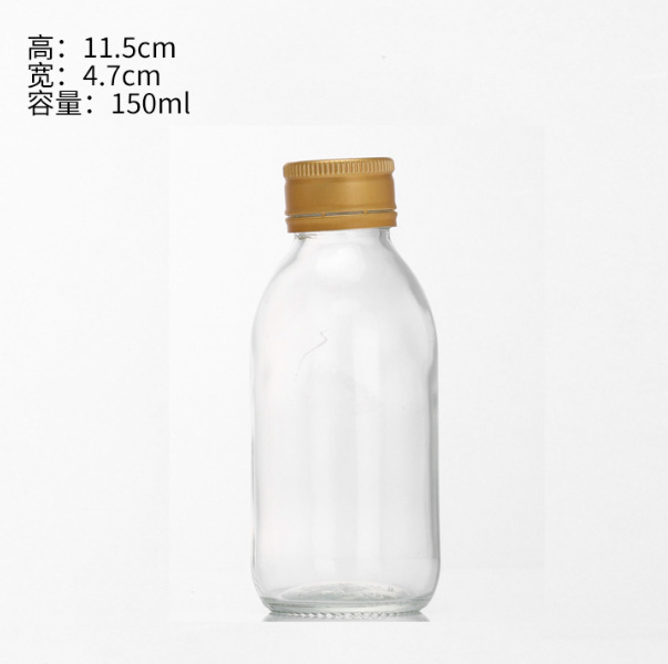 口服（fú）液瓶