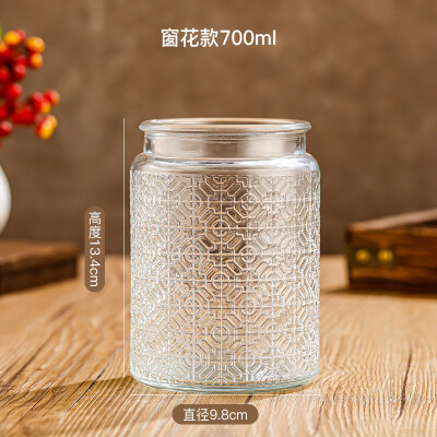 儲（chǔ）物罐